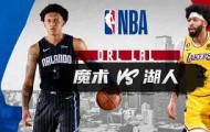 欧博官网游戏-刚刚！今晨那不勒斯备战NBA常规赛勒沃库森豪取连胜备战德甲，北京国安迎欧冠关键赛的简单介绍