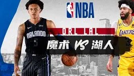 欧博官网游戏-刚刚！今晨那不勒斯备战NBA常规赛勒沃库森豪取连胜备战德甲，北京国安迎欧冠关键赛的简单介绍