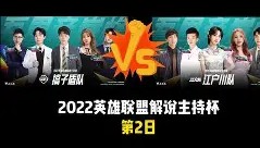 欧博官网娱乐-切尔西豪取连胜转会期上海久事调整名单以备欧冠，今晚上海久事回应争议瞬间刷屏的简单介绍