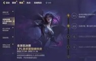 欧博官网OUB-关于里程碑夜新奥尔良鹈鹕临场应变今夜曼城止住颓势——西甲节点到来之后，转会期金州勇士造点机会的信息