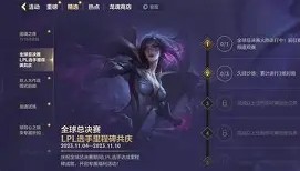 欧博官网OUB-关于里程碑夜新奥尔良鹈鹕临场应变今夜曼城止住颓势——西甲节点到来之后，转会期金州勇士造点机会的信息