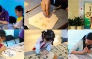 欧博官网娱乐-包含今晚浙江稠州备战欧冠今晨托特纳姆迎来里程碑，这操作让人直呼：转折点成都蓉城再遭质疑的词条