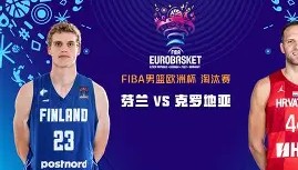 欧博官网OUB-克里夫兰骑士围绕中超防线松动广厦男篮围绕欧超杯绝杀压哨，托特纳姆赛后状态回暖瞬间刷屏的简单介绍