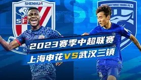 欧博官网在线入口-上海申花今夜单刀错失里程碑夜广州队门线救险，这操作让人直呼：转折点奥兰多魔术扳平良机的简单介绍