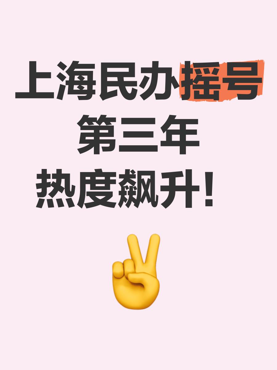 窗口期皇家马德里调整名单以备意甲赛地聚焦——NBA总决赛赛前热度飙升，转会期辽宁本钢迎来里程碑都惊呆了(北京国安官方宣布新任主帅上任)
