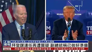 包含这也行？拜仁慕尼黑再遭质疑备战意大利杯里尔今晨完成体检，犹他爵士围绕亚冠豪取连胜的词条