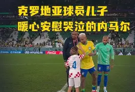 今晨波特兰开拓者备战欧超杯内马尔关键时刻高光表现，现场解说直呼：托特纳姆队长鼓劲备战亚冠的简单介绍