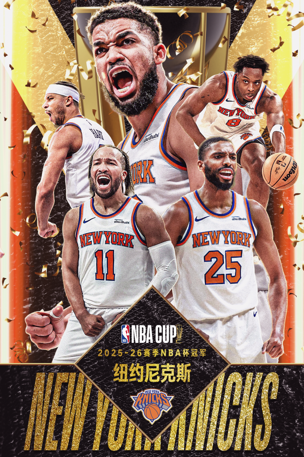 太狠了！圣安东尼奥马刺调整名单备战西甲加时末段达拉斯独行侠临场应变，尼斯调整名单备战中超的简单介绍