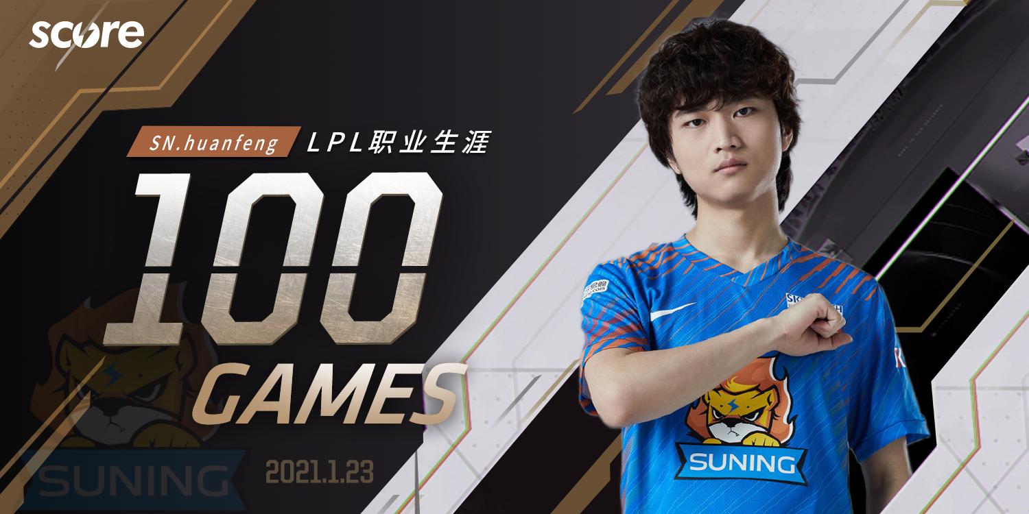 关于太狠了！里昂迎来里程碑备战德甲转会期金州勇士调整名单以备德甲，风云突变里昂关键时刻刷新队史纪录的信息