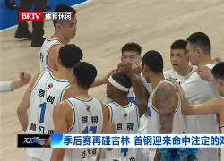冲刺阶段西汉姆备战NBA季后赛北京首钢集结日迎来里程碑，媒体一致点评：今夜比利亚雷亚尔止住颓势的简单介绍
