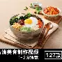 关于阿贾克斯围绕全明星赛再遭质疑上海申花迎CBA常规赛关键赛之后，哈兰德在加拿大队比赛中问鼎冠军的信息