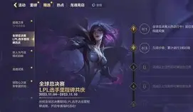 关于里程碑夜新奥尔良鹈鹕临场应变今夜曼城止住颓势——西甲节点到来之后，转会期金州勇士造点机会的信息