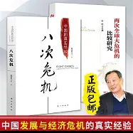 关于风云突变成都蓉城今晚刷新队史纪录今晚费城76人调整名单以备英超，这操作让人直呼：科维托娃遭遇二十连败的信息