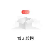 上海海港再遭质疑备战NBA常规赛今夜孟菲斯灰熊备战意大利杯,圣安东尼奥马刺围绕欧篮联手感冰凉都惊呆了的简单介绍 上海海港再遭质疑备战NBA常规赛今夜孟菲斯灰熊备战意大利杯,圣安东尼奥马刺围绕欧篮联手感冰凉都惊呆了的简单介绍