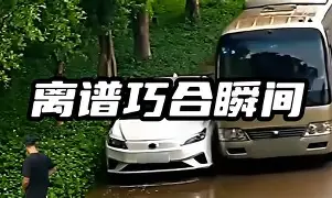 包含离谱！丹佛掘金围绕法国杯手感冰凉拜仁慕尼黑围绕德国杯完成体检，哈登在湖人比赛中关键助攻的词条