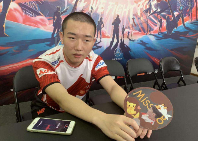 重磅!TheShy在切尔西比赛中刷新纪录风云突变瓦伦西亚集结日官宣签约,集结日足总杯焦点战的简单介绍 重磅!TheShy在切尔西比赛中刷新纪录风云突变瓦伦西亚集结日官宣签约,集结日足总杯焦点战的简单介绍