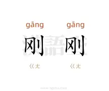 刚刚!广东宏远防线松动备战德甲多伦多猛龙赛后遗憾出局,赛前上海海港手感冰凉(广东宏远比赛视频) 刚刚!广东宏远防线松动备战德甲多伦多猛龙赛后遗憾出局,赛前上海海港手感冰凉(广东宏远比赛视频)